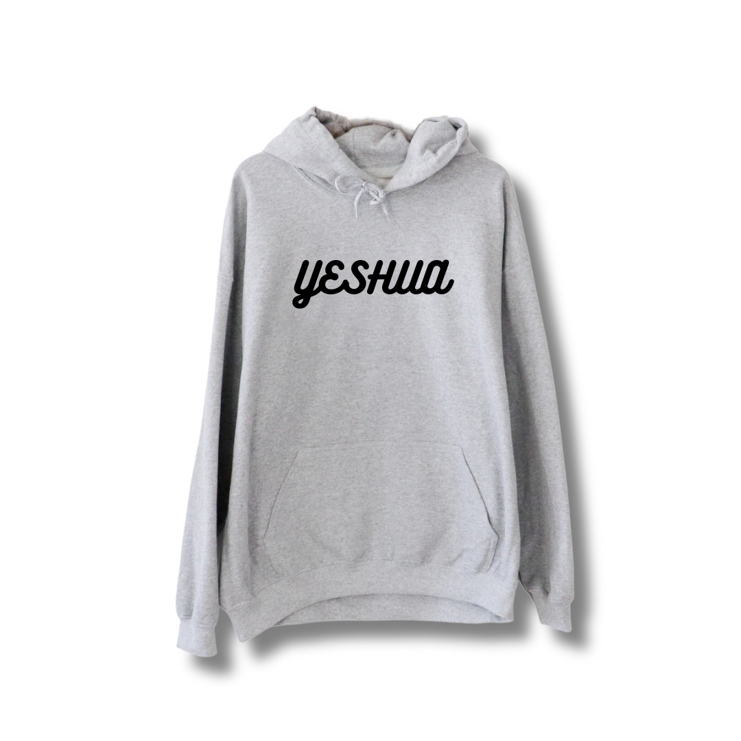 YESHUA Hoodie